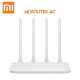  Xiaomi MI 4C R4CM 300 Mbps 4 Antenna Router (Global Version)